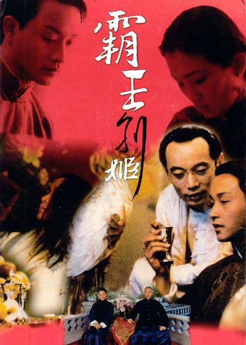怎么办理四级假证