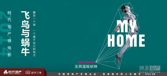怎么买假的义安理工学院文凭毕业证